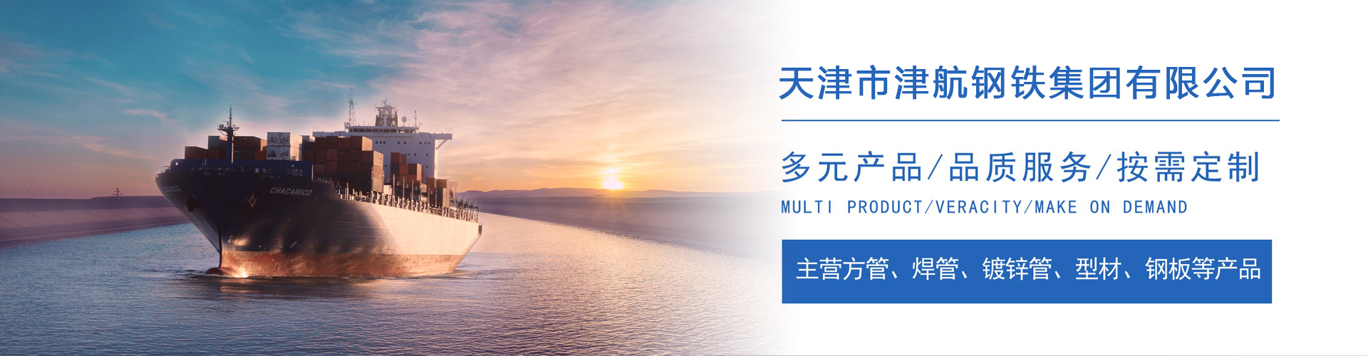 雨花台关于我们